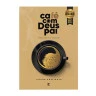 CAFE COM DEUS PAI 2023